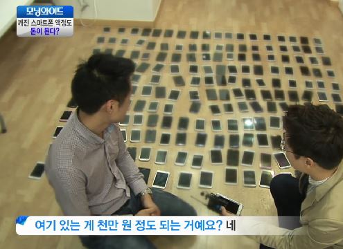 video_image_09.jpg