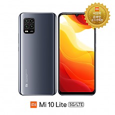 국내정식발매 샤오미 Mi 10 Lite 5G/LTE 6+128G 무약정 스마트폰 국내AS 가능