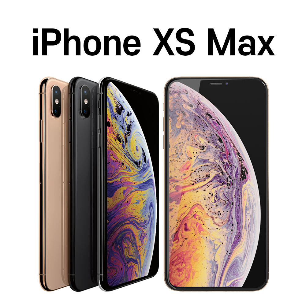 [중고폰] 공기계 아이폰XS MAX 중고폰 공기계 무료배송  10종 선물